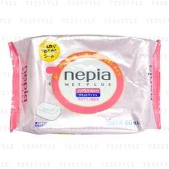 Nepia - Wet Plus Wet Wipes Nepia - Wet Plus Wet Wipes