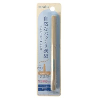 mealis - Concealer Pencil Light Beige