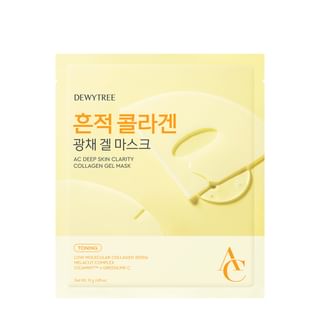 DEWYTREE - AC Deep Skin Clarity Collagen Gel Mask Set