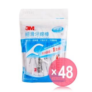 3M - Disposable Plastic Stemmed Dental Flosser (x48) (Bulk Box)