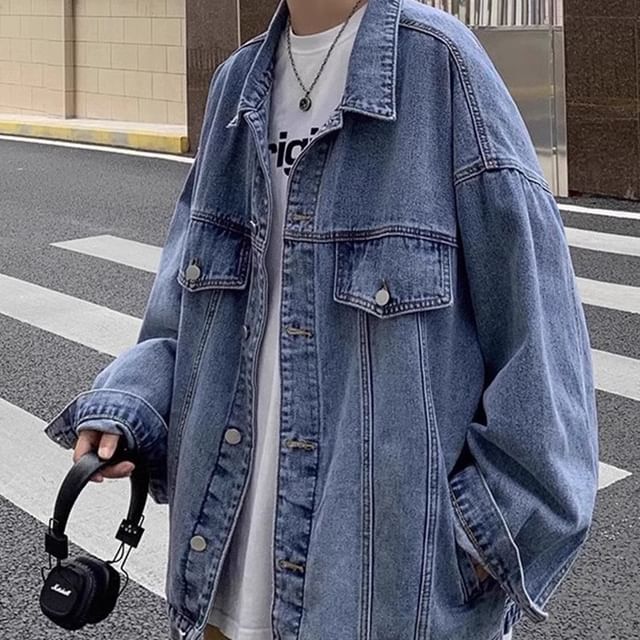 emeisa-Collared Button-Up Denim Jacket