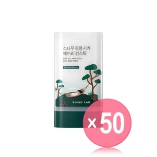 ROUND LAB - Pine Calming Cica Airy Sun Stick (x50) (Bulk Box)