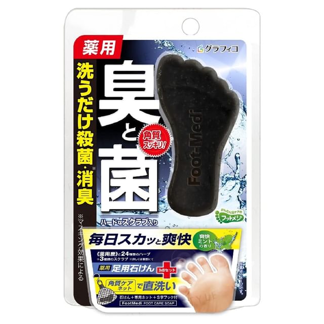 GRAPHICO-Medicated Foot Soap D1 Refreshing Mint