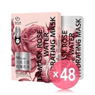 My Scheming - Damask Rose Water Hydrating Mask (x48) (Bulk Box)