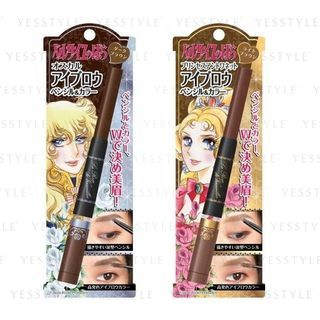 Bandai - La Rose De Versailles Eyebrow Pencil & Color - 2 Types