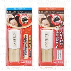 hoyu - Cielo Cover Gray Hair Comb 9ml - 2 Types