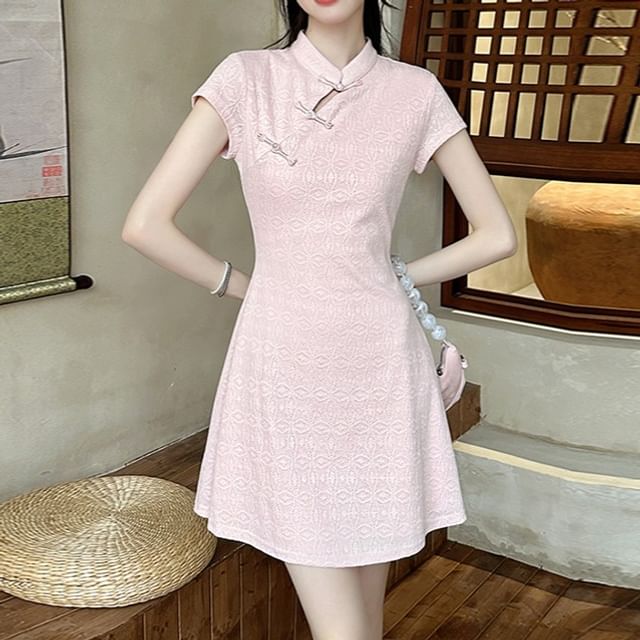 Coris-Short-Sleeve Stand Collar Jacquard Frog Buttoned Mini A-Line Dress