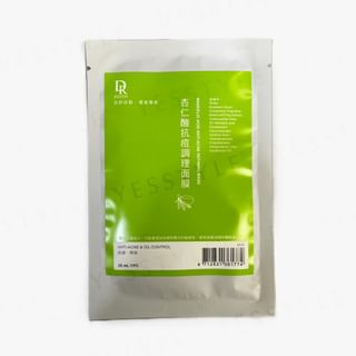 Dr.Hsieh - Mandelic Acid Anti-Acne High Concentration Mask