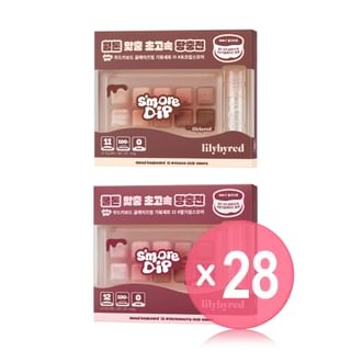 lilybyred - Mood Keyboard Glaze Beam Set - 2 Types (x28) (Bulk Box)