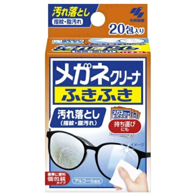 Kobayashi-Clearwipe Lens Cleaner Sheet