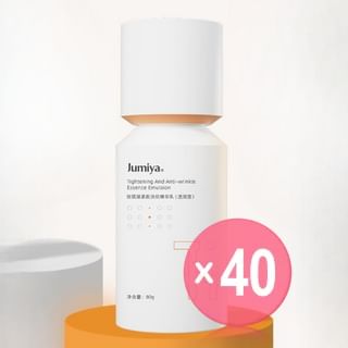 Jumiya - Tightening And Anti-Wrinkle Essence Emulsion (Moisturizing) (x40) (Bulk Box)