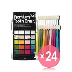 hetras - Premium Toothbrush Set (x24) (Bulk Box)