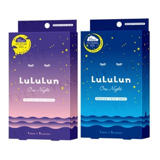 LuLuLun - One Night Rescue Face Mask