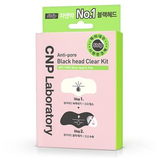 Buy Cnp Laboratory Anti Pore Black Head Clear Kit Strip 3sets In Bulk Asianbeautywholesale Com