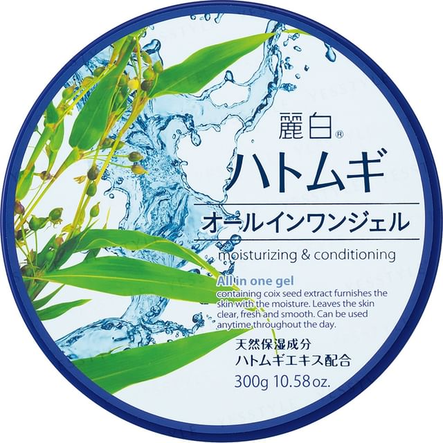 KUMANO COSME - Hatomugi All In One Gel | YesStyle