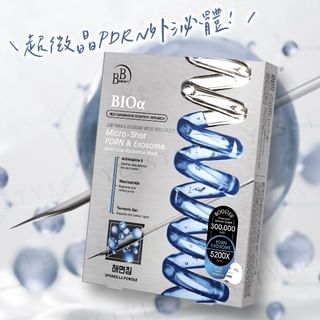 My Scheming - Micro-Shot PDRN & Exosome All-In-One Radiance Mask