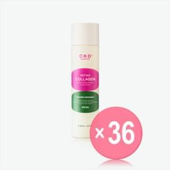 CKD Guaranteed - Retino Collagen Small Molecule 300 First Essence (x36) (Bulk Box)