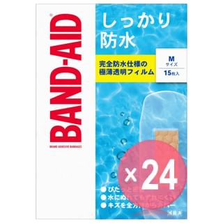 Johnson & Johnson - Waterproof Band-Aid Adhesive Bandages Medium (x24) (Bulk Box)