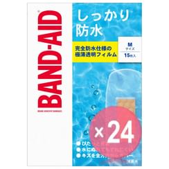 Johnson & Johnson - Waterproof Band-Aid Adhesive Bandages Medium (x24) (Bulk Box)