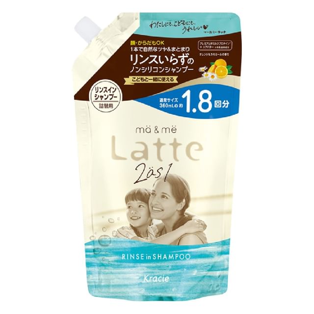 Kracie-Rinse-in Shampoo-660ml Refill