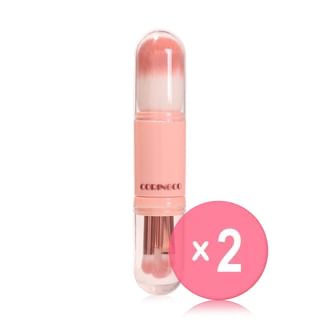 CORINGCO - Cotton Candy Capsule Makeup Brush 2pcs Bundle Set