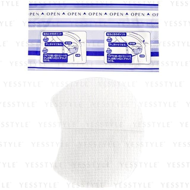 DAISO-Sweat Pad Thin-8 Pcs