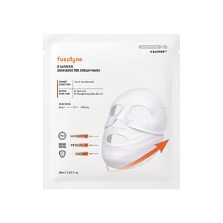 Fusidyne - 8 Barrier Skin Booster Cream Mask