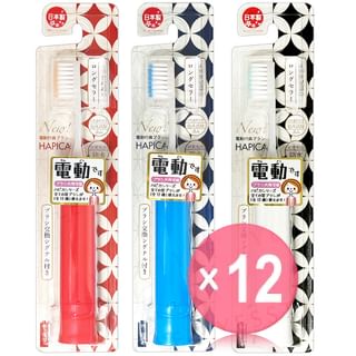 HAPICA - Power Toothbrush (x12) (Bulk Box)