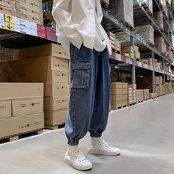 emeisa - Harem Cargo Jeans emeisa - Harem Cargo Jeans