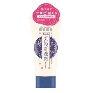 Meishoku Brilliant Colors - Bigan Medicated Face Wash Foam