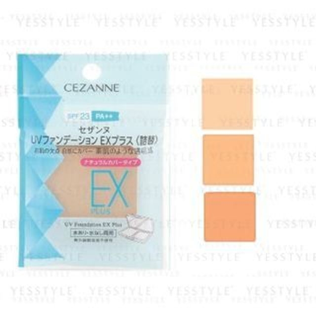 CEZANNE-UV Foundation EX Plus SPF 23 PA