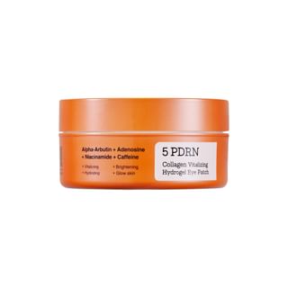 COSRX - 5 PDRN Collagen Vitalizing Hydrogel Eye Patch