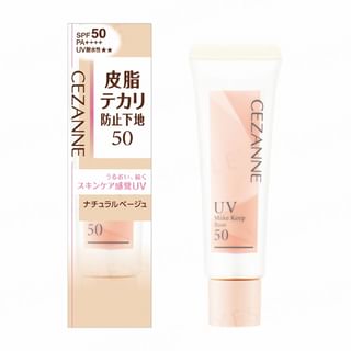 CEZANNE - Anti-Sebum Primer 50 SPF 50 PA++++