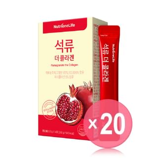 Nutrione - NutrioneLife Pomegranate The Collagen (x20) (Bulk Box)