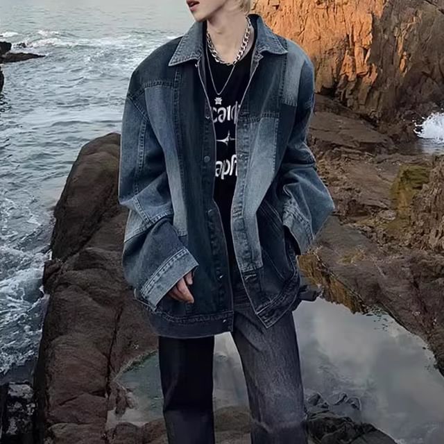 emeisa-Collared Washed Panel Button Denim Jacket