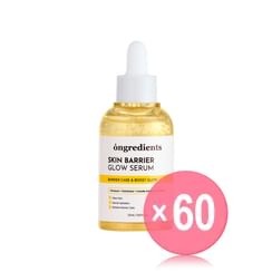 新品☆CELLULA BRILLIO N ESM Lift Serum 15ml CELLULA 3本 リニューアル版 チェルラーブリリオ N 15ml 美容液 医薬部