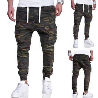 camo print sweatpants