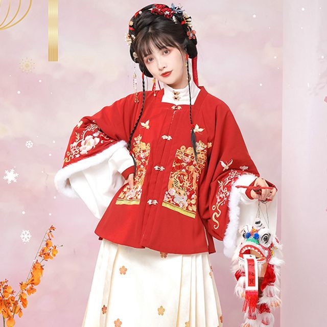 Francoix - Cartoon Tiger Embroidered Hanfu Costume Set | YesStyle