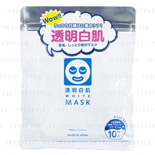 Ishizawa-Lab - Transparent White Mask