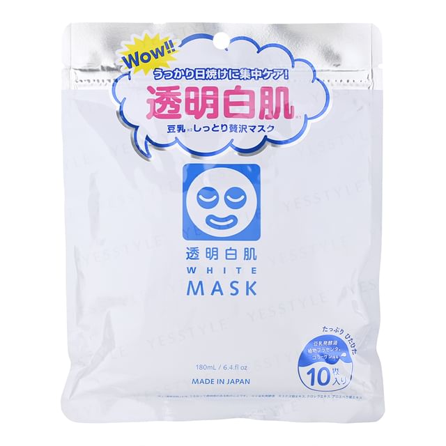 Ishizawa-Lab-Transparent White Mask