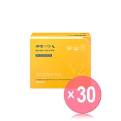 SERY BOX - Seryburn Night V2 (x30) (Bulk Box)