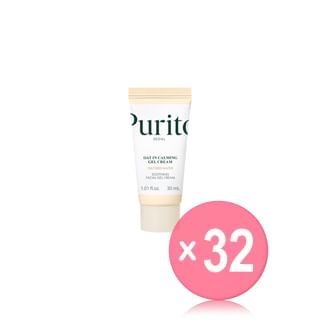 Purito SEOUL - YesStyle Exclusive Oat-In Calming Gel Cream Mini (x32) (Bulk Box)