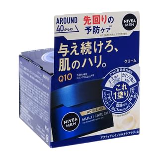 Nivea Japan - Active Age Q10 Multi Care Cream