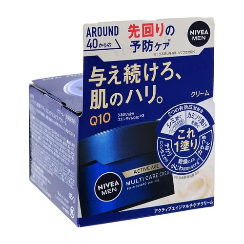 Nivea Japan - Active Age Q10 Multi Care Cream | YesStyle