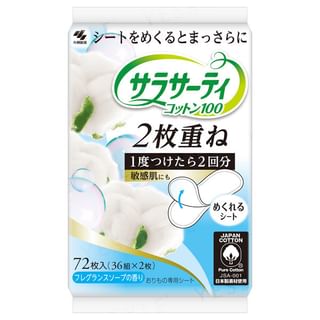 Kobayashi - Sarasati Cotton 100 Sanitary Pad Soap