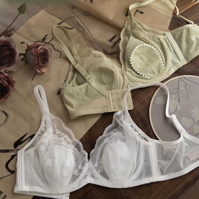 HYG Lingerie-Plain Lace Bralette