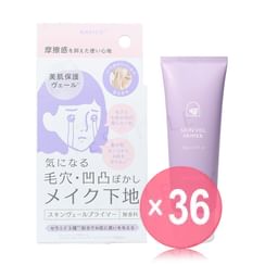 NAKICO - Skin Veil Primer (x36) (Bulk Box)