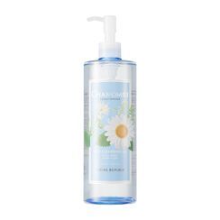 NATURE REPUBLIC - Forest Garden Chamomile Cleansing Oil