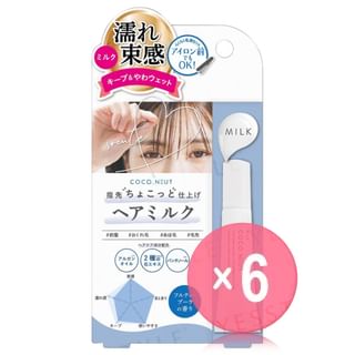 Beauty World - Coco.Neut Hair Milk (x6) (Bulk Box)