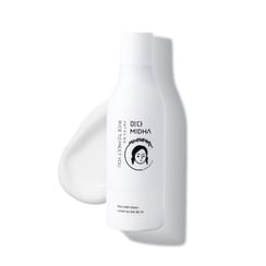 Rice Milk Lotion